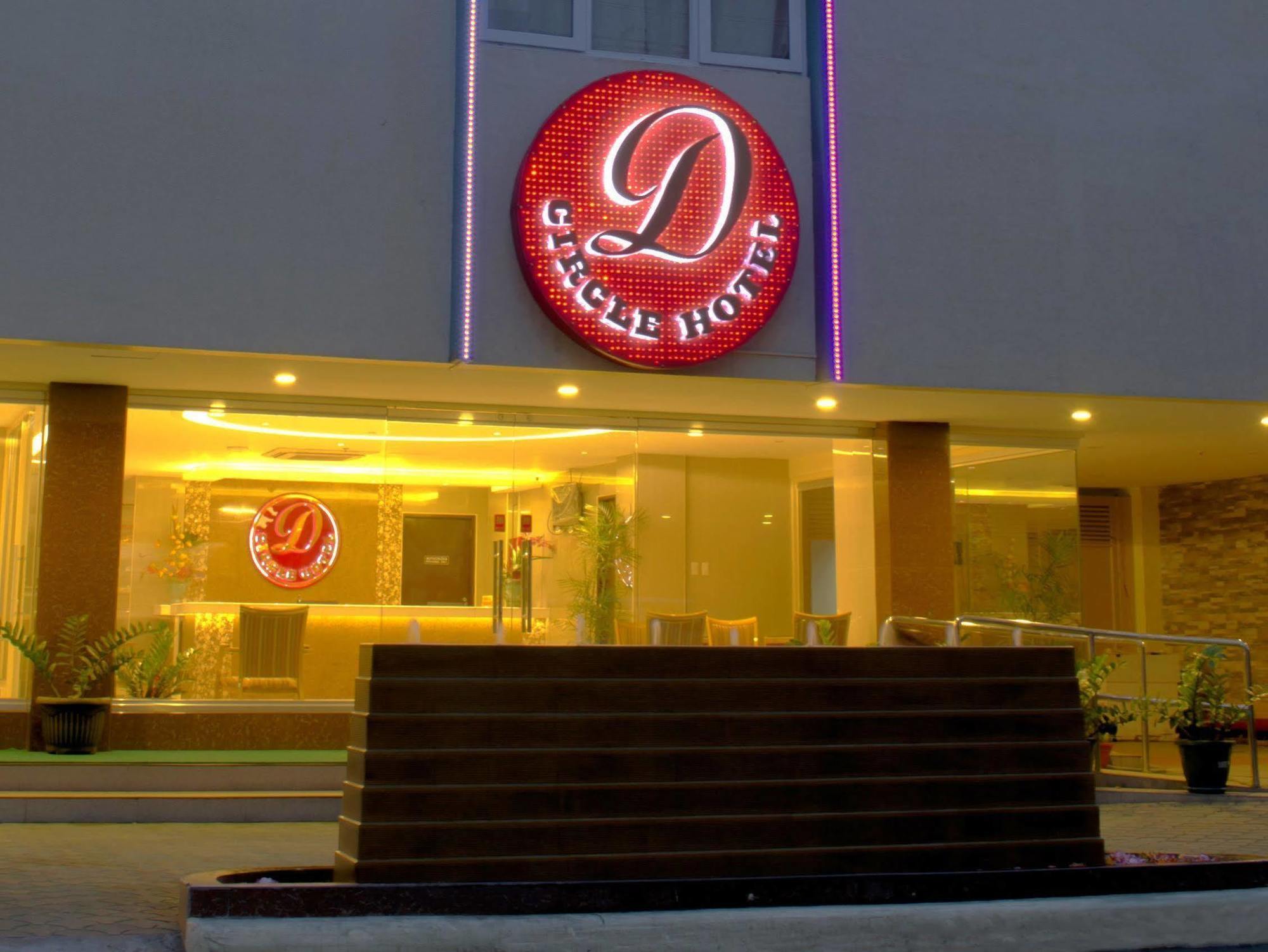 D Circle Hotel Манила Экстерьер фото